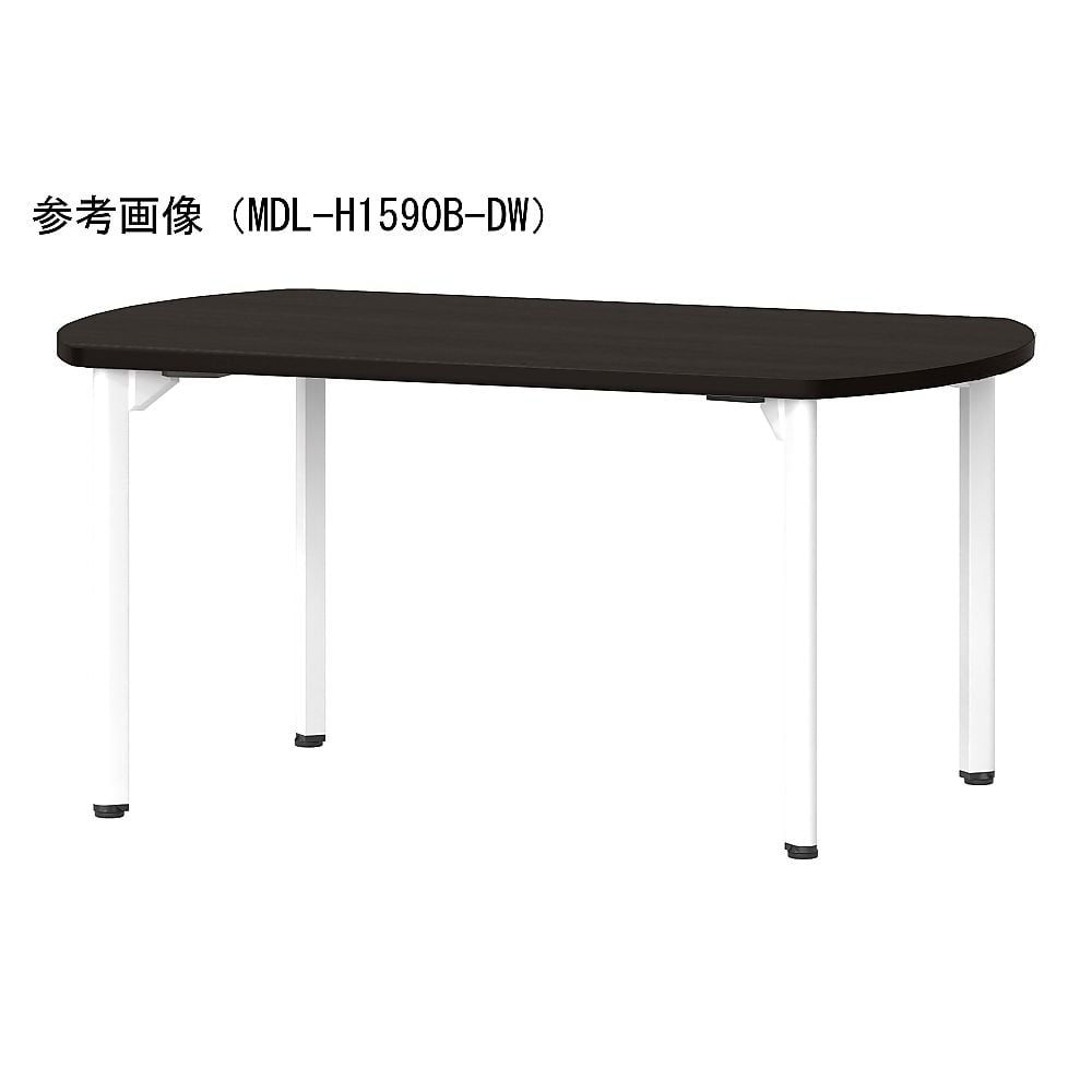 ミーティングテーブル アジャスタータイプ ボート型 1800×900×720mm