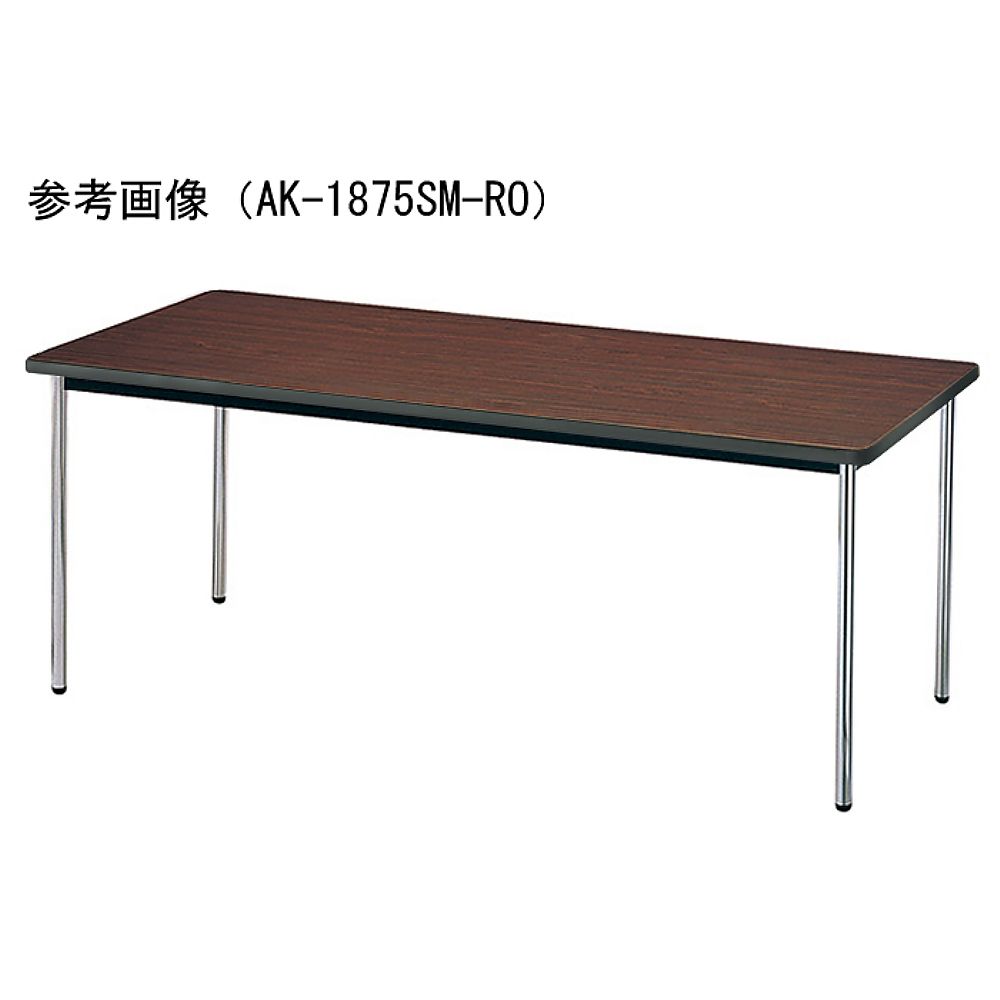 ミーティングテーブル 棚なしタイプ ソフトエッジ巻 クローム