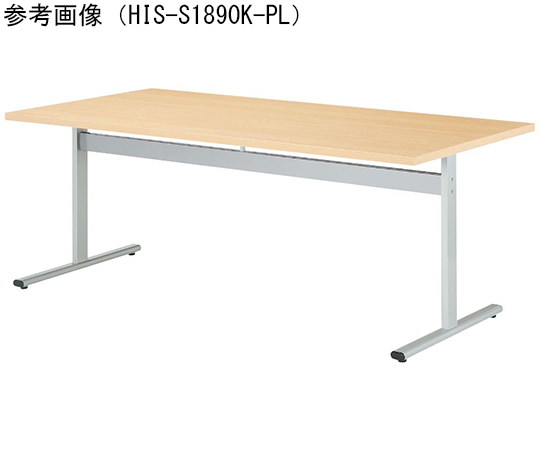 65-8815-15 ミーティングテーブル アジャスタータイプ 角型 ダーク