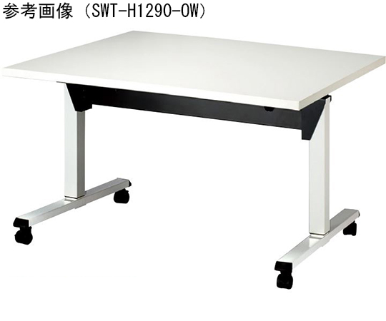65-8817-90 ミーティングテーブル ウォールナット 1200×900×700