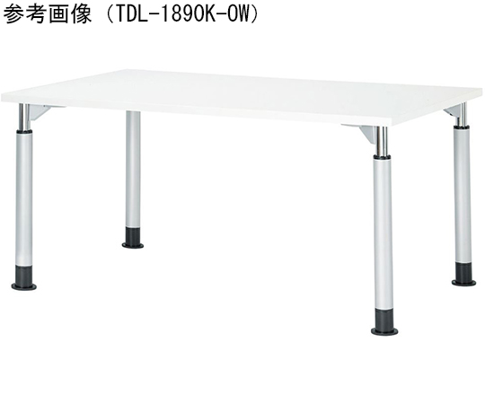 65-8818-31 ミーティングテーブル 角型 ウォールナット 1200×750×700