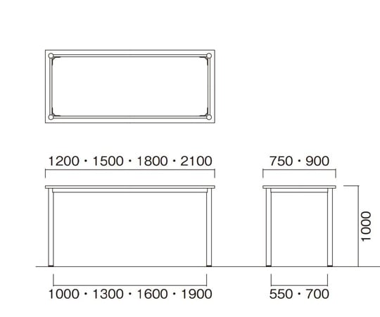 65-8822-86 ミーティングテーブル 角型 ダークウッド 1200×750×1000mm