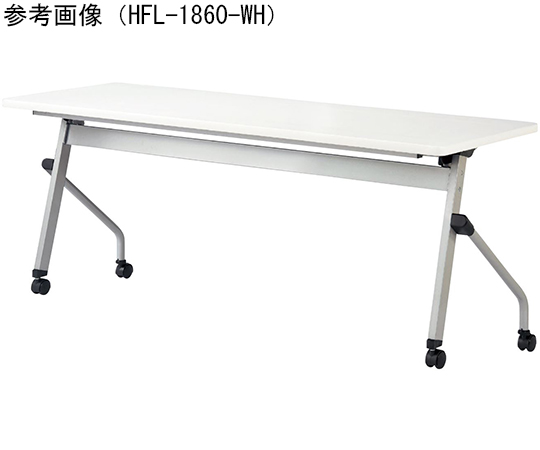 65-8826-67 ミーティングテーブル パネルなし ホワイト 1200×600×720mm