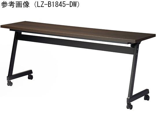 65-8827-64 ミーティングテーブル パネルなし ホワイトグレイン 1800×450×720mm LZ-B1845-WG 【AXEL】 アズワン