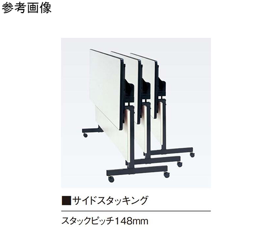 65-8828-33 ミーティングテーブル パネル付 チーク 1500×450×700mm LHB