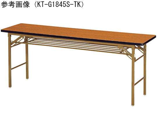 ミーティングテーブル ソフトエッジ巻 棚付 チーク 1500×450×700mm　KT-D1545S-TK