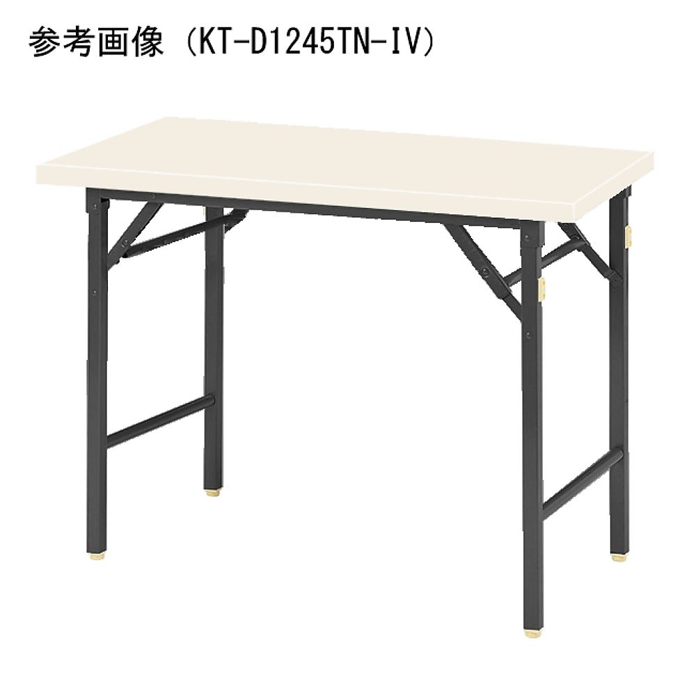 【美品】ミィーティングテーブル　DI-T1210E NA 65-8840-53 ミーティングテーブル 共巻 棚なし アイボリー 1200