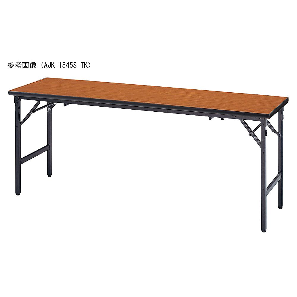 広島引取可】会議用テーブルMCT-1845S 組み立て式会議室 2個低め