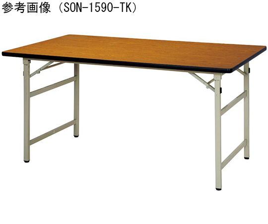 教育施設テーブル 1500×600×740mm SON-1560シリーズ ニシキ工業 【AXEL】 アズワン