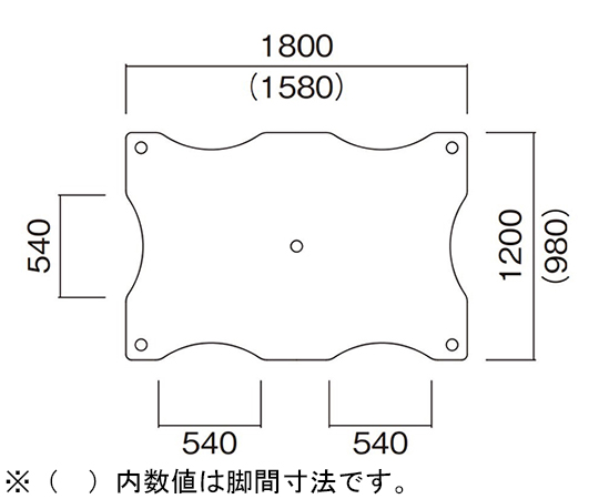 65-8855-67 福祉・医療施設テーブル ミディアムウッド 1800×1200×600