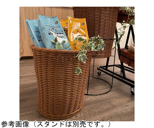 65-8867-50 PP製投込みバスケット 持ち手付き 61-655-27-1 【AXEL