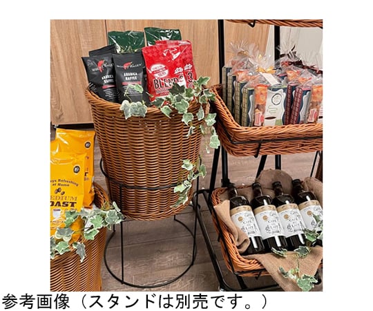 65-8867-50 PP製投込みバスケット 持ち手付き 61-655-27-1 【AXEL