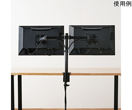 モニターアーム ブラック 取扱を終了した商品です］65-8876-38 モニターアーム ディスプレイ