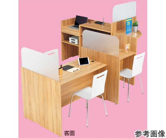 65-8883-75 【什器セットまるごと購入】木製システムカウンター ラ