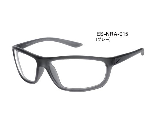 X線防護メガネ NIKE ラビッドタイプ グレー  ES-NRA-015