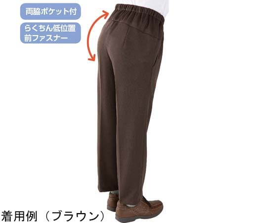 65-8885-64 紳士背中が出にくい深履きパンツ グレーM 97610