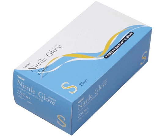 65-8894-54 ニトリル使いきり手袋 粉無 250枚×10箱 ブルー M 2060