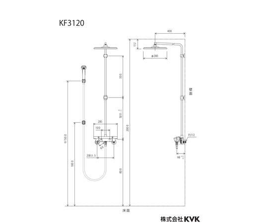 65-8969-45 サーモシャワー オーバーヘッド丸 KF3120 【AXEL】 アズワン