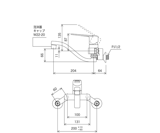 65-8970-18 シングルレバー混合栓（e） MSK110KERUT 【AXEL】 アズワン