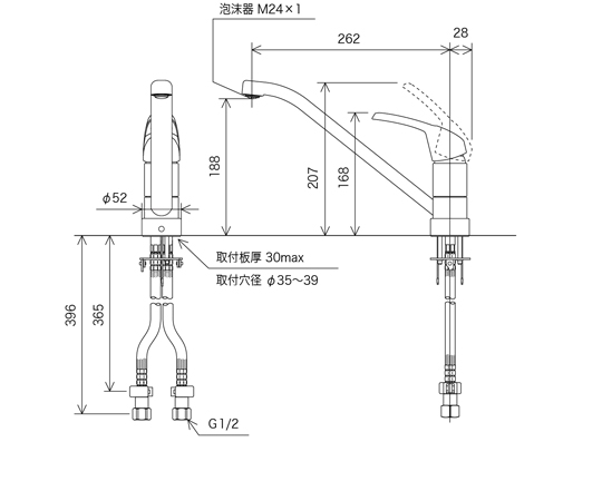 65-8971-62 流台混合栓 上面施工 KM5211J 【AXEL】 アズワン