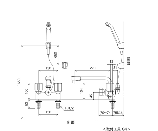 65-8972-24 デッキ形一時止水付2ハンドルシャワー KF206N 【AXEL