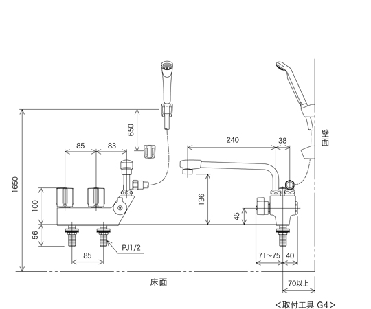 65-8972-28 デッキ形一時止水付2ハンドルシャワー KF207RN 【AXEL