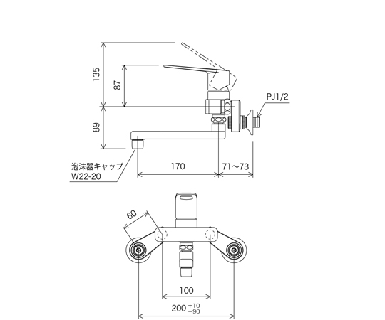 65-8972-50 シングルレバー混合栓 eレバー MSK110KERKT 【AXEL】 アズワン