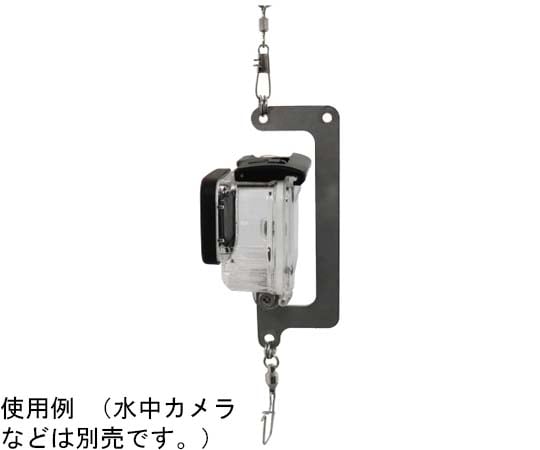 65-8984-74 フィッシング用アクションカメラホルダー 【AXEL