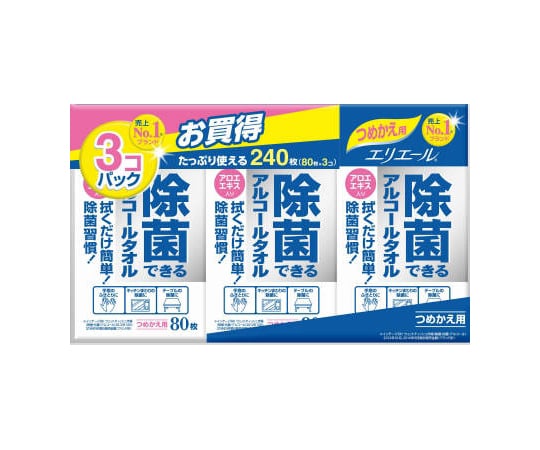 65-8991-88 エリエール 除菌できるアルコールタオル 詰め替え用 80枚×3