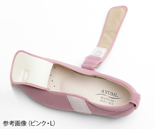 65-8995-18 ダブルマジックⅢ（9E）右 茶 LL 7037 【AXEL】 アズワン