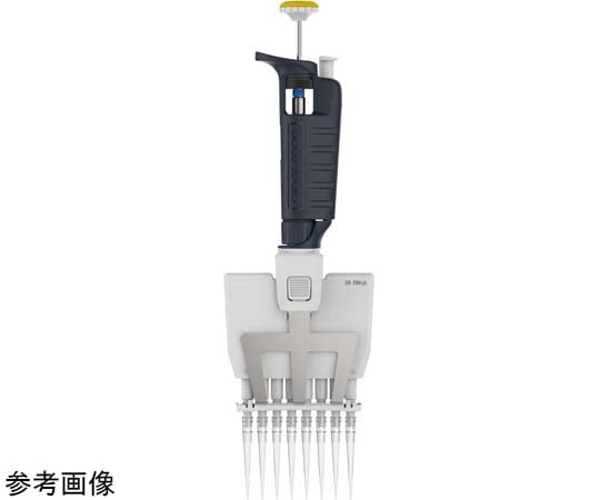 ピペットマン（マルチチャンネル）P8X300 8チャンネル