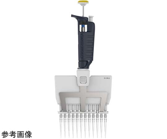 ピペットマン（マルチチャンネル）P12X300 12チャンネル
