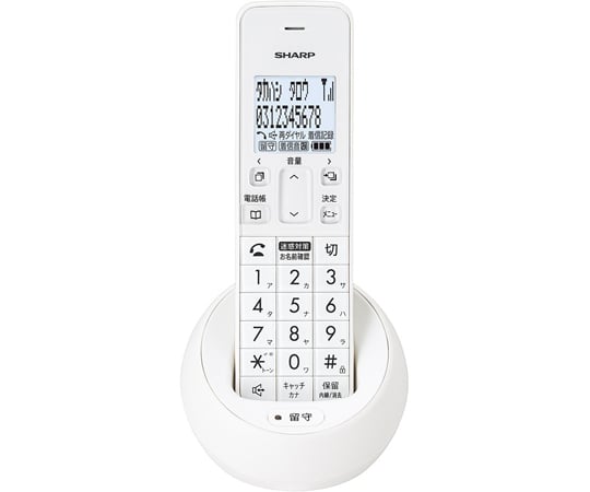 65-8998-73 コードレス電話機 JD-S09CL-W 【AXEL】 アズワン