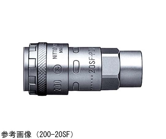 カプラ200 シリーズ検索