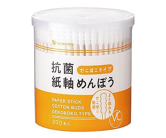 めんぼう 65-9018-75 VC 抗菌紙軸めんぼう 200本 52217 【AXEL】 アズワン