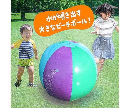 スプラッシュスプレーボール
