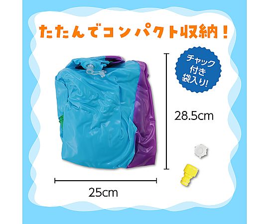 スプラッシュスプレーボール
