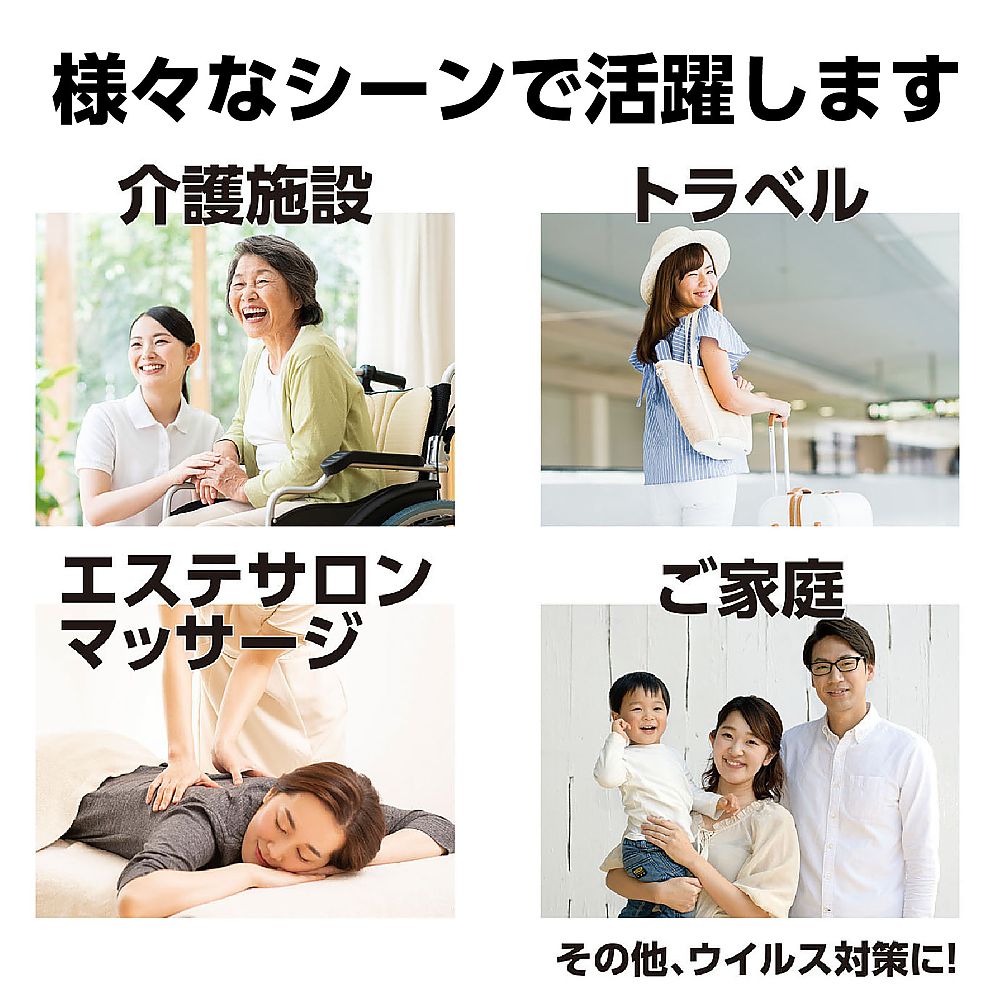 65-9025-06 使い捨てシーツ 白 ワイド 10枚入 51617 【AXEL】 アズワン