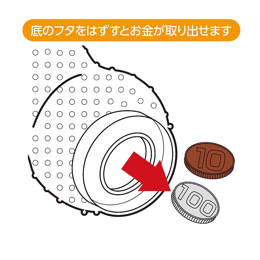 anne出品 20/80 (トゥエンティーエイティー) | TOCHIGI LEATHER APPLE