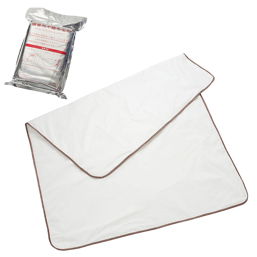 65-9026-10 備蓄用不織布毛布 もしもうふ 52220 【AXEL】 アズワン