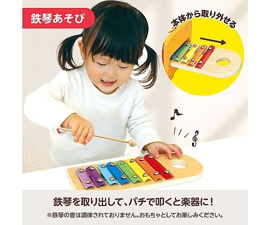 【トントン】 65-9026-46 木製トントン鉄琴 7472 【AXEL】 アズワン