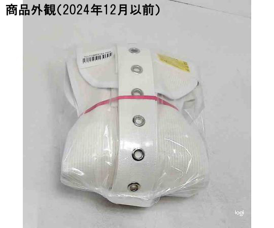 65-9031-37 転落防止帯 セグフィックス クラッチ付腹部用ベルト
