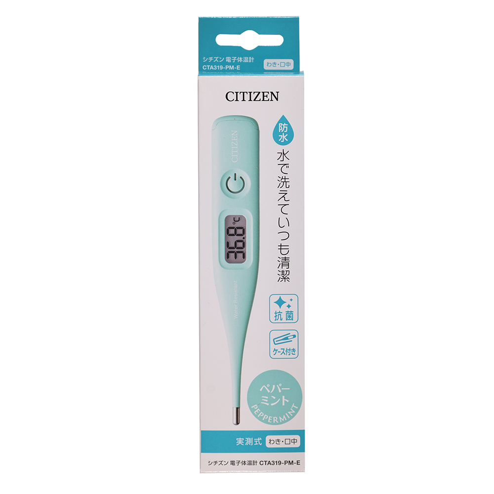 CITIZEN シチズン 電子体温計 CT422-E - 体温計