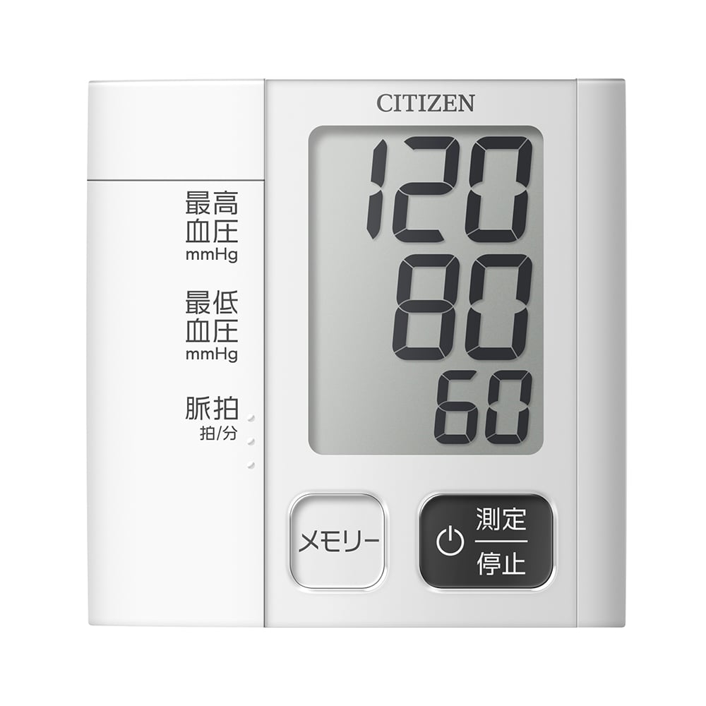 値下げ　mr.CONTAC 30センチ人形　「占い機能付き時計」 取説付き mr.CONTAC 30センチ人形 「占い機能付き時計」 取説付き