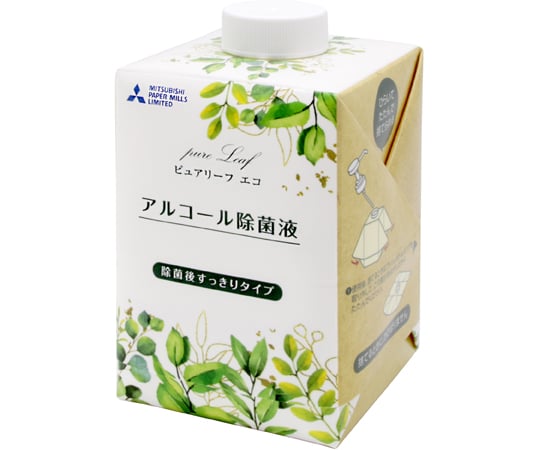 取扱を終了した商品です］ピュアリーフエコ 紙容器アルコール除菌液 付