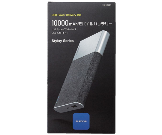 取扱を終了した商品です］モバイルバッテリー USB PD対応