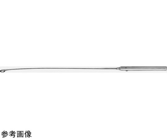 匙 65-9054-61 胆石鋭匙 フレキシブルシャフト 7mm 30cm EB112R 【AXEL