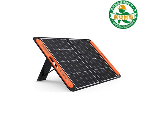 取扱を終了した商品です］Jackery SolarSaga 200 SPL201 65-9073-69