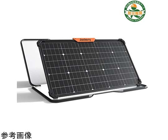Jackery SolarSaga100 ソーラーパネル　100W