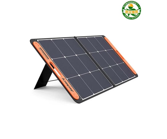 取扱を終了した商品です］Jackery SolarSaga 200 SPL201 65-9073-69